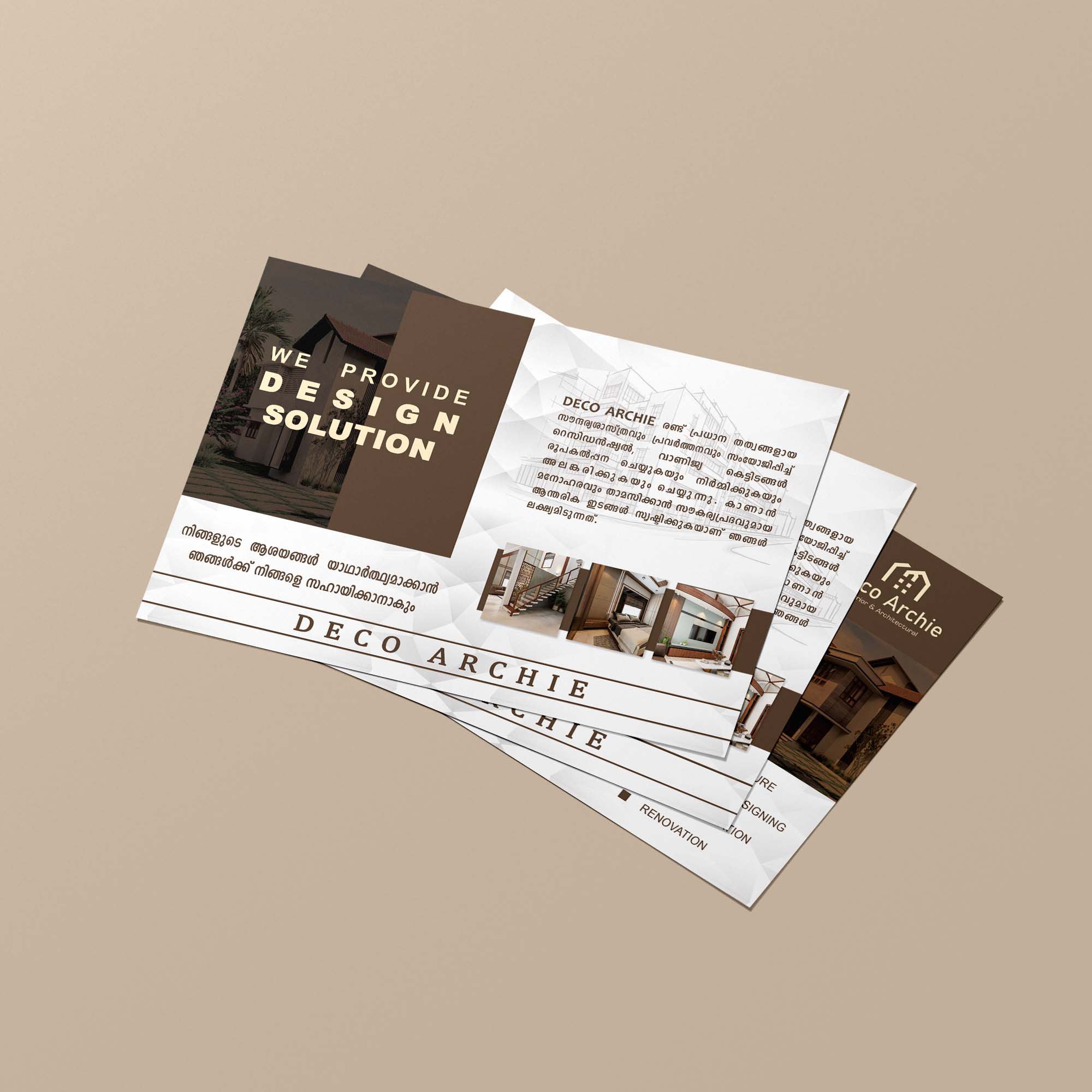 extra activity image